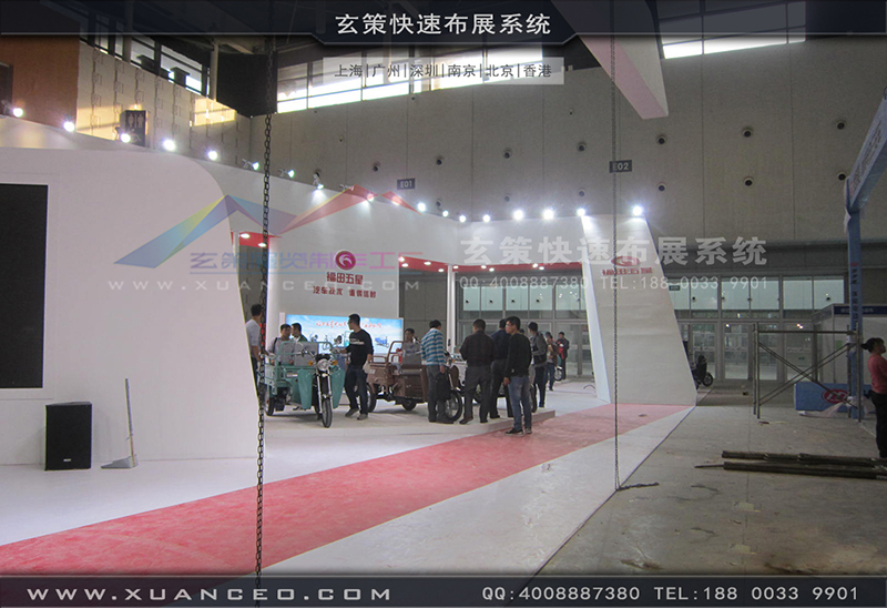 福田自行车展-自行车展展台搭展-上海好色先生APP下载展览工厂01
