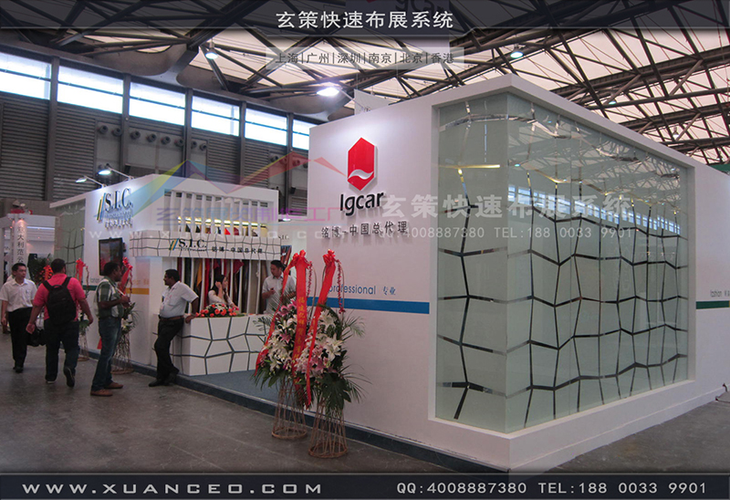 铭博·SIC展台搭展-皮革展展台搭展-上海好色先生APP下载展览工厂03