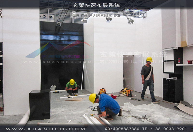 鲁泰纺织好色先生在线下载安装-纺织展展台搭展-上海好色先生APP下载展览工厂11