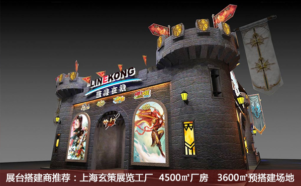好色先生在线下载安装主题