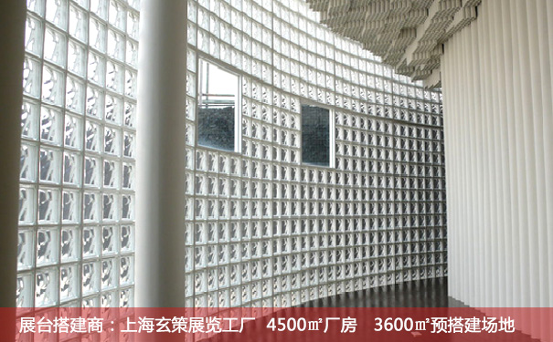好色先生在线下载安装玻璃