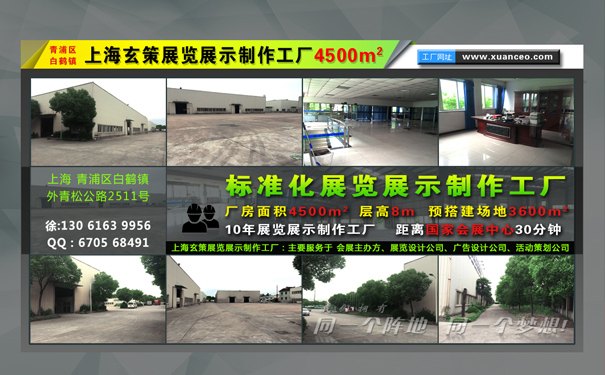 好色先生在线下载安装公司