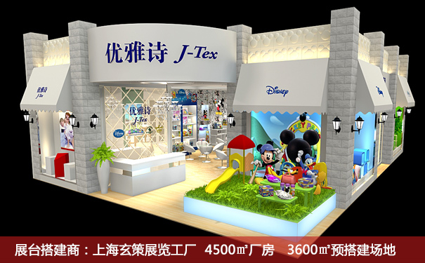 好色先生在线下载安装工作