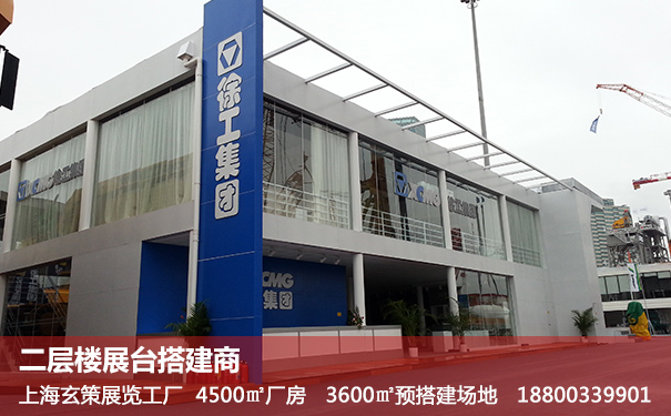 双层好色先生在线下载安装