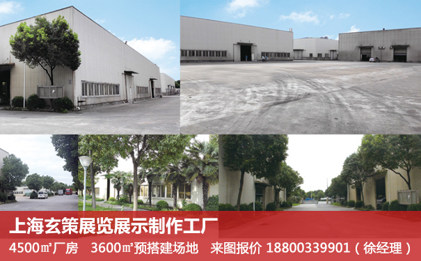 上海好色先生在线下载安装公司