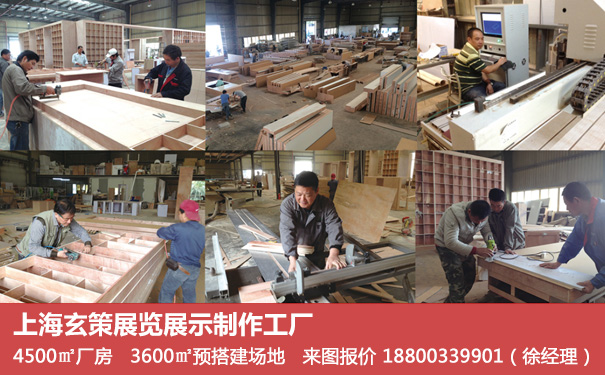 好色先生在线下载安装工人