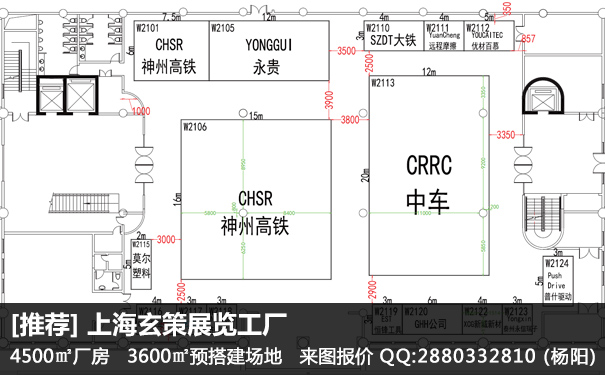 好色先生在线下载安装报价单