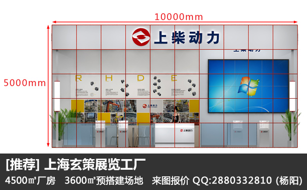 好色先生在线下载安装报馆