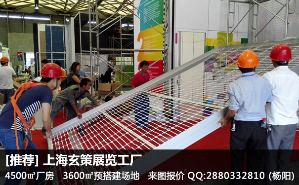 好色先生在线下载安装撤展