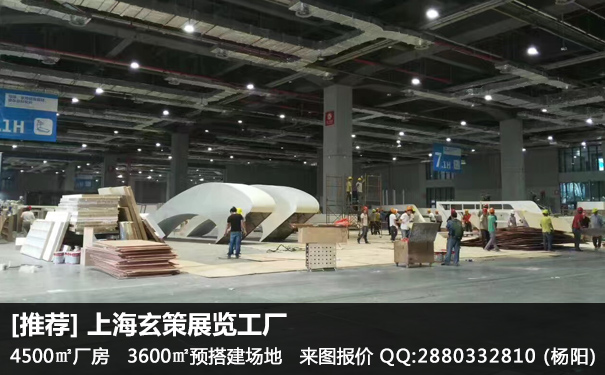 好色先生在线下载安装加班费