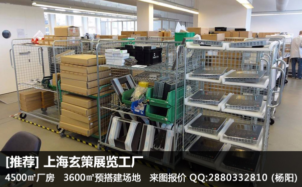 好色先生在线下载安装物料