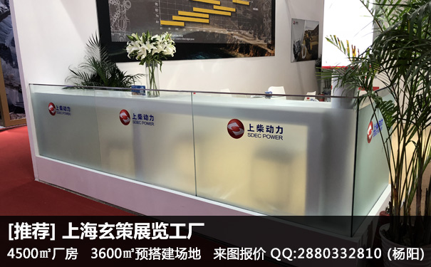 好色先生在线下载安装玻璃隔断