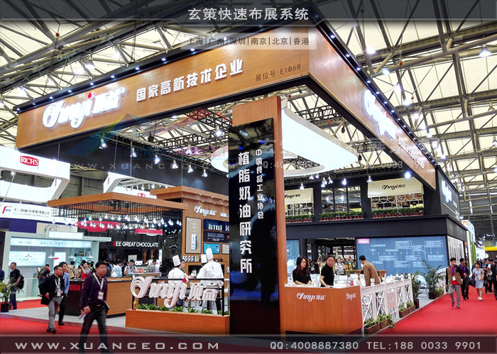 顶益食品好色先生在线下载安装
