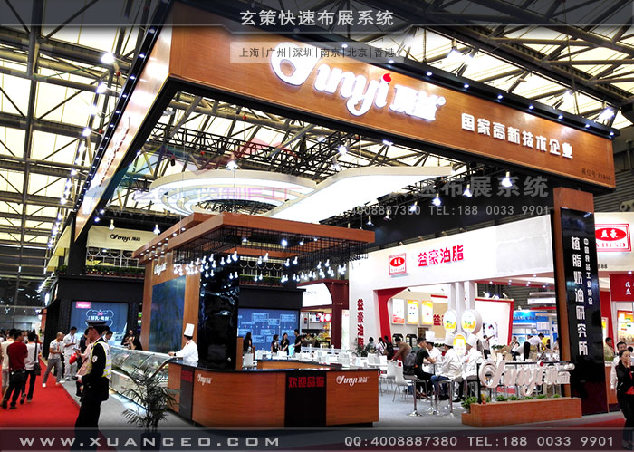 顶益食品好色先生在线下载安装左视图