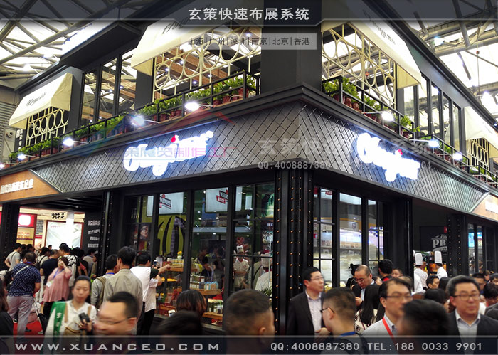 顶益食品好色先生在线下载安装后视图