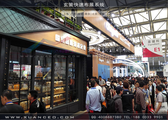 顶益食品好色先生在线下载安装现场照片