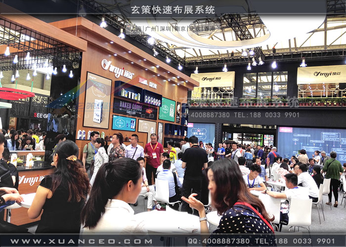 顶益食品好色先生在线下载安装一楼洽谈