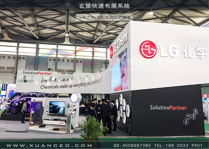 LG好色先生在线下载安装