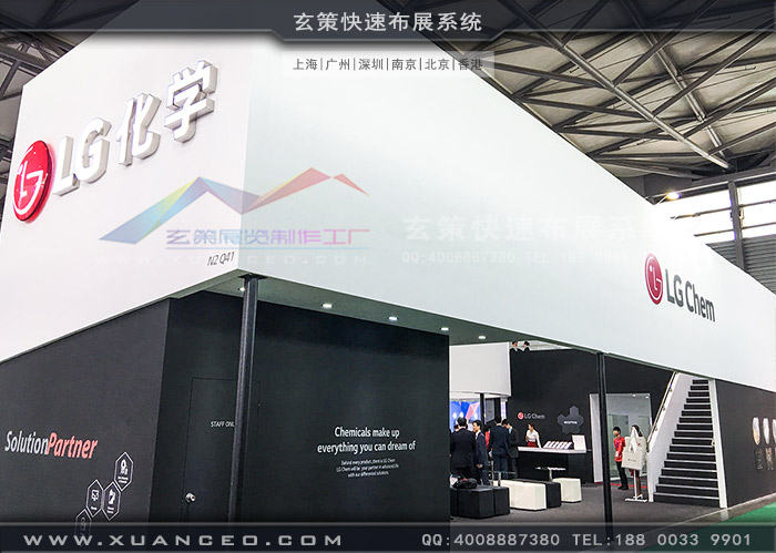LG好色先生在线下载安装侧面
