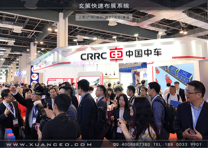 中车好色先生在线下载安装现场照片