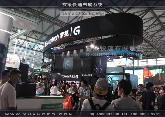 游戏展罗技好色先生在线下载安装