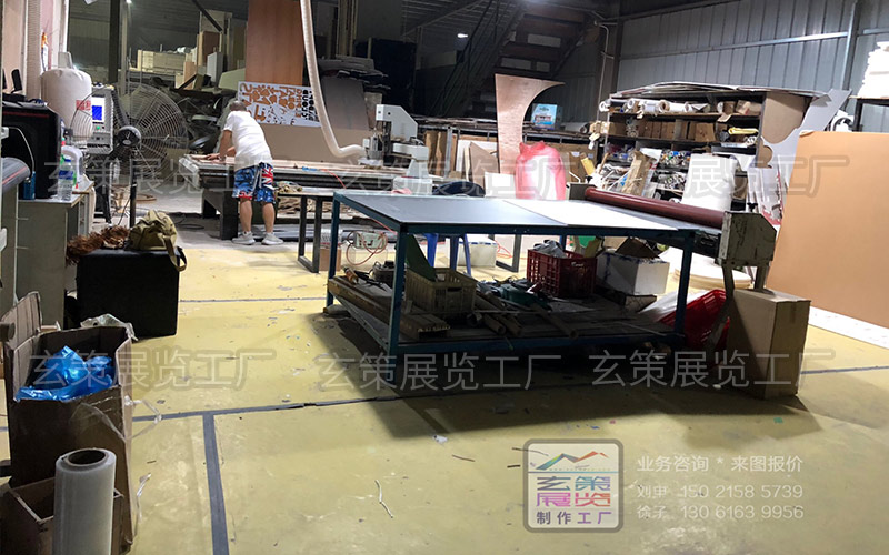 南通展览工厂美工间