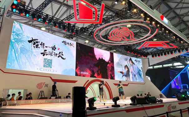 好色先生在线下载安装