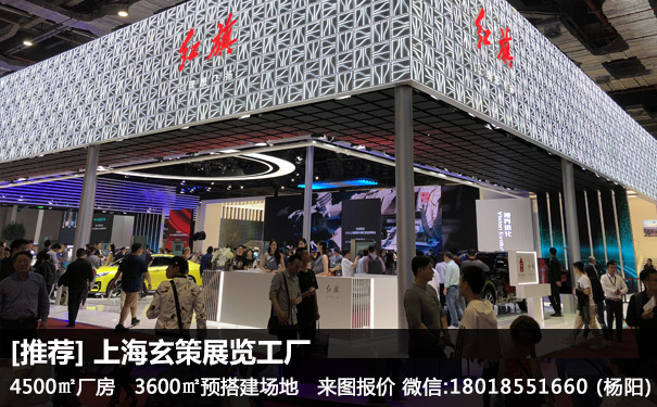 展览好色先生在线下载安装