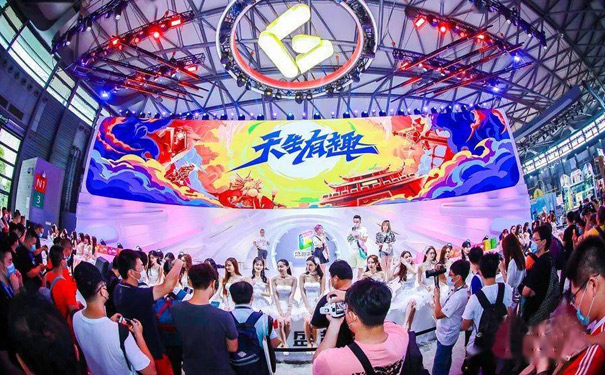 展览好色先生在线下载安装服务