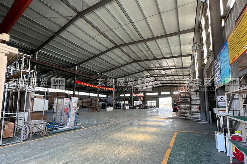 好色先生APP下载展览工厂仓库