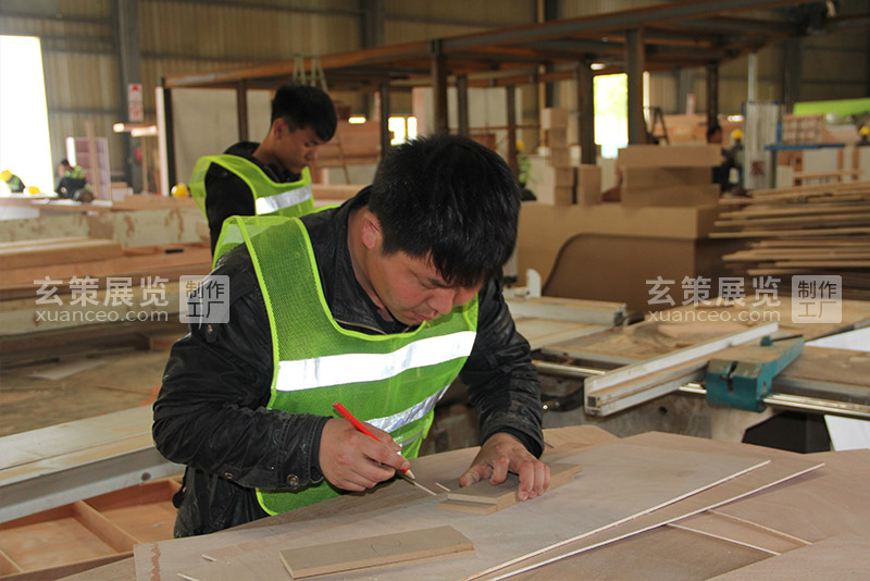 好色先生APP下载展览工厂木工工人