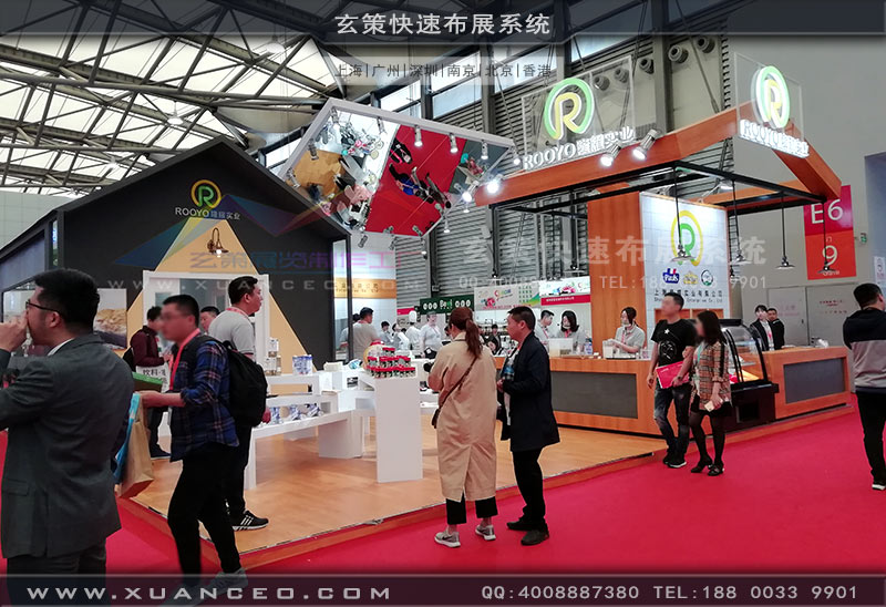 隆耀实业好色先生在线下载安装效果