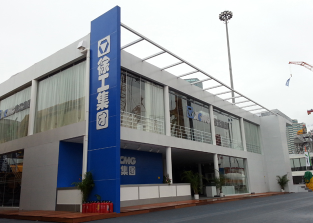 宝马展-徐工集团好色先生在线下载安装(4500㎡)