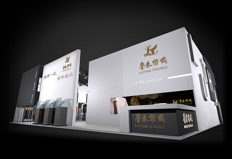 纺织展-鲁泰纺织好色先生在线下载安装(180㎡)