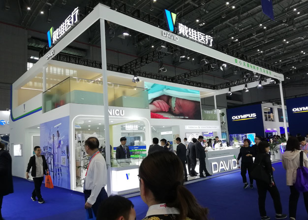医疗展-戴维医疗好色先生在线下载安装