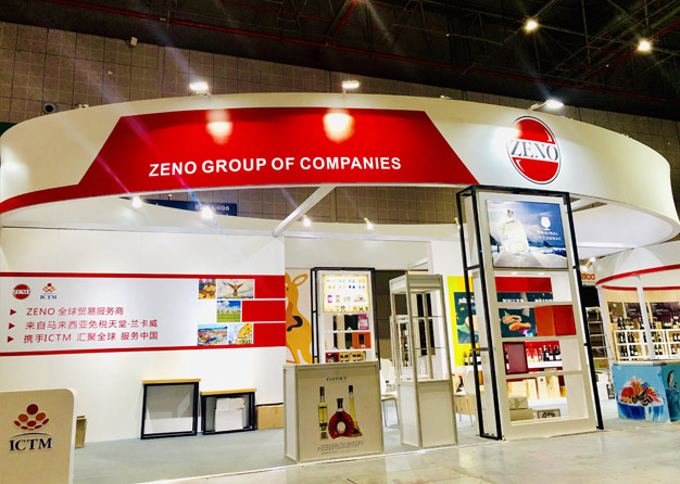 ZENO-进博会好色先生在线下载安装项目